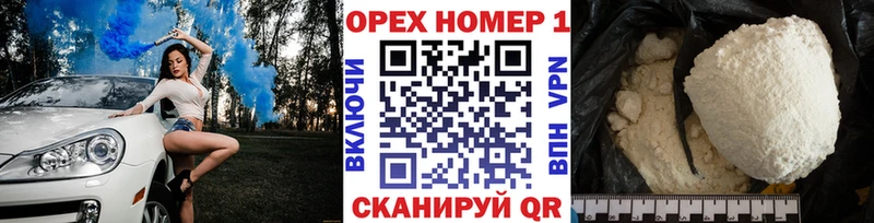 Виды наркотиков купить Мичуринск ГАШИШ  Конопля  А ПВП  Меф  Cocaine 