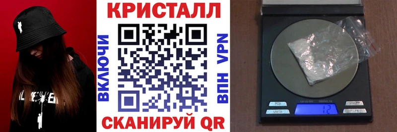 Amphetamine VHQ мега ссылка Мичуринск