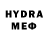 Codein напиток Lean (лин) Darrickgoins
