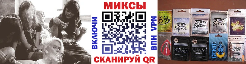 KRAKEN сайт  Мичуринск  Бутират бутик  где купить наркотик 