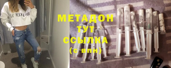 шишки Алексеевка
