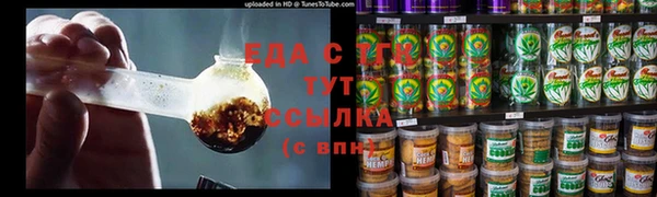 шишки Алексеевка