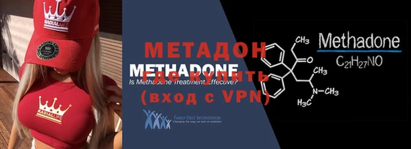 mdpv Алексин