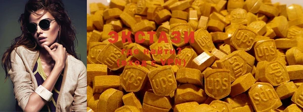 шишки Алексеевка