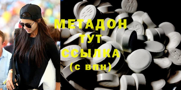 mdpv Алексин