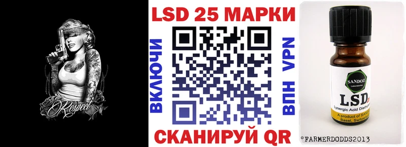 Марки N-bome 1500мкг  hydra зеркало  Мичуринск 